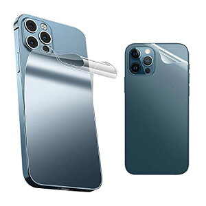 iPhone13 Pro Max obNtB wʕیtB ACtH13v}bNX یtB یtBXebJ[ 2Zbg (iPhone 13 Pro Max)