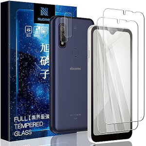 Arrows BZ03 / ARROWS WE (F-51B / FCG01) KXtB F-51B YtB \ʍdx 9H 3D TouchΉ WE F-51B tB ϏՌ F-51B FCG01 یtB Uh~ 