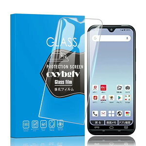 ���Z�� ���񂵂�X�}�z KY-51B �K���X�t�B���� KY-51B �����K���X �t���ی�t�B���� �d�x9H �����ߗ� 2.5D�ۉ����H ��U�h�~ ���h�~ �ώw�� / �C�A�[�� / ������ / �����z�� / �ی�t�B���� (KY-51B) 2