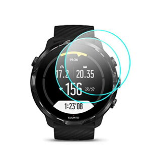 SUUNTO 5 Peak tB 9Hdx̉tیtB 0.3mm ^ ώw  ߗ [2Zbg] (SUUNTO 5 PeakKXtB) 