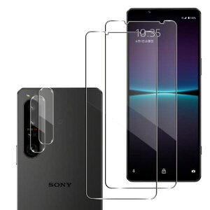 Xperia 1 IV KXtB 2+2Zbg Xperia 1 IV SO-51C / SOG06 یtB *2 + JtB *2 dx9H KX Ռz Uh~ ߗ wh~  ɔ 0.26mm^ CA[ \