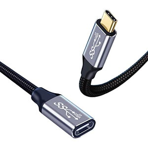 USB C 延長ケーブル 0.5M Type c 延長 USB3.1 Gen2(10Gbps) 100W PD急速充電 高速データ転送 超高耐久ナイロン タイプc 延長コード Type c機種対応 (0.5M) 送料無料