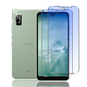 AQUOS Wish 2 KXtB u[Cg Jbg + JtB Y!mobile AQUOS wish / Wish 2 au SHG06 SH-51C softbank A104SH SH-M20 KXtB 2 dx9H KX wish2 JtB 2 t 