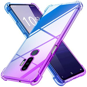 OPPO A5 2020 ケース A9 2020 ケース A11X ケース クリア 薄型 グラデーション色 ケース 軽量 tpu 耐衝撃 スマホケース 透明 おしゃれ 黄変防止防塵一体型 人気 オッポ A5 携帯カバー 紫 / ブルー 送料