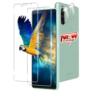 Xperia 10 ii KXtB 2 + Y یtB 2 wF ΉXperia 10 ii SO-41A SOV43 tB KX t یtB P[X dx9H Ή GNXyA10II KXtB L