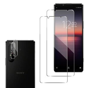 Xperia 1 II KXtB 2+2Zbg Xperia 1 II SO-51A / SOG01 یtB *2 + JtB *2 dx9H KX Ռz Uh~ ߗ wh~  ɔ 0.26mm^ CA[ \