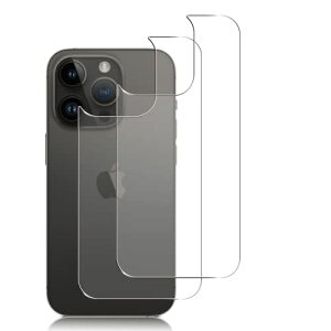 iPhone 14 pro wʃtB 2 iPhone14 pro KX wʕیtB ^ dx9H ϏՌ σXNb` ߗ wh~  wʕیtB CA[ \tȒP 