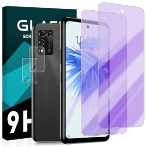 ZTE Libero 5G ii tB { YیtB (2+2) u[CgJbg Ή A103ZT KXtC Ή x 5W[2 یtB 3D TouchΉ ڂ̔y ڂɗD u[CgJ