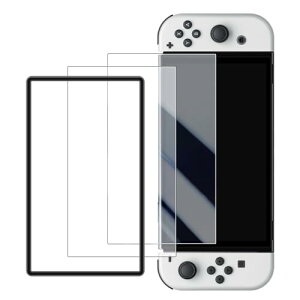 Switch 有機EL 7インチ ガラスフィルム ガイド枠付き 硬度9H 強化ガラス OLED 液晶 保護フィルム 衝撃吸収 飛散防止 高透過率 指紋防止 撥水撥油 極薄 気泡ゼロ 貼り付け簡単 (2枚入り) 互換品 送