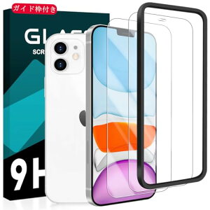 iPhone 11 / iPhone XR tB (2) { KChgt KX t KXtC یtB 3D TouchΉ P[X Jo[  dx9H hw Ռz ߗ Uh~ \tȒP 