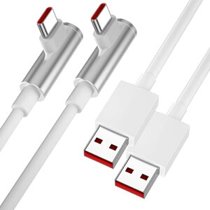 USB C P[u L^ 1M 2{ 120W ^[{`[W }[d ^Cvc [dP[u f[^] ΉXiaomi 14T 13T Pro Ultra / Redmi Note 12 13 Pro+ / POCO F4 GT F6 pro / Black Shark / Pad 5ȂAndroid@  