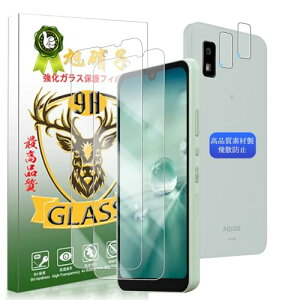  AQUOS wish3 KXtC 2+2Zbg Ή AQUOS wish 3 tC (2) + YیtB (2) Ή SH-53D SH-51C یtB KX dx9H ϏՌ Uh~ 0.26mm CA[ 3D