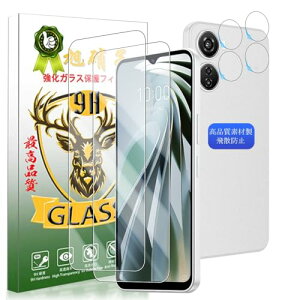  ZTE Libero 5G IV KXtC 2+2Zbg Ή x5W[IV tC (2) + YیtB (2) Ή A302ZT یtB KX dx9H ϏՌ Uh~ 0.26mm CA[