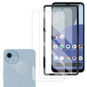 AQUOS wish4 SH-52E KXtB 2+2Zbg+ KChgt WISH4 یtB *2 + JtB *2 dx9H KX Ռz Uh~ ߗ wh~  ɔ 0.26mm^ CA[