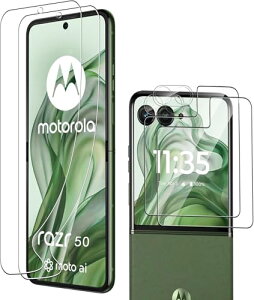 motorola razr 50 / 50s / 50d M-51E tB(2) + JtB (2)+ wʃtB(2) motorola razr 50 / 50s / 50d M-51E یtB KX wF؂\ TPU Gǂ LYC ߗ 6Zb