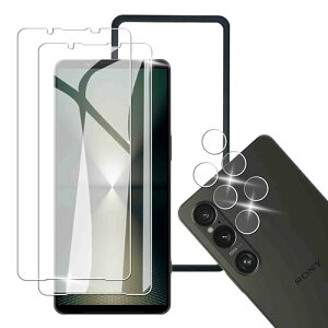 Xperia 1 VI KXtB 2tB+2Yی+KChgt GNXyA 1VI SO-51E SOG13 KX یtB CAh~ \tȒP wh~  dx9H ϏՌ Uh~ 