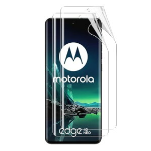 motorola edge 40 / edge 40 neo tB g[ edge40 / edge40 neo یtB TPU 𕂂Ȃ ߗ ^ wh~ ʑN₩ 2Zbg 