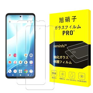 Arrow We2 Plus / F-51E KXtB 2Zbg A[Y We2 plus tB (2) wh~ A[YWe2 plus KX t F-51E یtB dx9H ϏՌ Uh~ \tȒP z C
