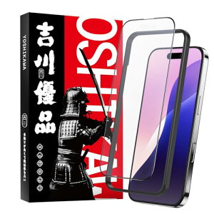 iPhone 16 Pro KXtB A`OA Q[ 炳 S یtB KChgt KX wh~ ˖h~ P[XɊ CA \tȒP ACtH16v (6.3