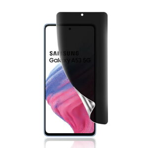 Galaxy A53 5G tB `h~ یtB wFؑΉ _炩 TPU C Galaxy A53 5G SCG15 / SC-53C Ή 3DȖʕیKXtB CXg[c[t \tȒP h~ 