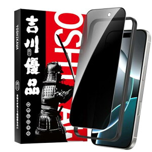  iPhone 16 Pro max KXtB `h~ Sʕی vCoV[ی  KX P[XɊ KChgt \tȒP 炩 dx9H CA \tȒP t