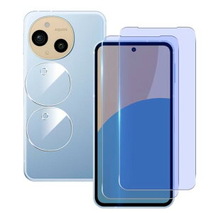 AQUOS Sense9 SH-53E SHG14 SH-M29 KXtB (2) + YtB (2) ANIXZX9 tB ڂ̔y KX یtB u[CgJbgtB 