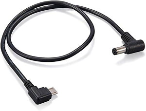 Micro USB P[u E 2.1mm DC Power Cable for Tilta Nucleus Nano Motor (Right angle Micro USB) 