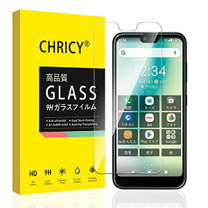GRATINA KYV48 / Android One S6 KXtB KYOCERA KYV48 tB یtB tیtB P[X hw ߗ z \tȒP (KYV48)
