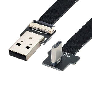 TypeA USB 2.0 �I�X Type C USB C �I�X ���E�p�x 90�x �f�[�^ �t���b�g �X���� FPC �P�[�u�� 50cm FPV �f�B�X�N �d�b�p ��������