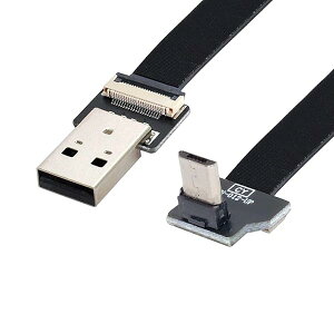 Micro USB フラットケーブル USB 2.0 オス マイクロ USB オス 90度アップ 角度付き リボン フレックス 延長ケーブル アダプター 1.0M