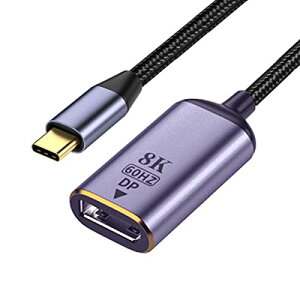 USB C Displayport A_v^[ USB4 Type C  DP Displayport XP[ufBXvC 8K 60HZ UHD 4K j^[fBXvCA_v^[ 