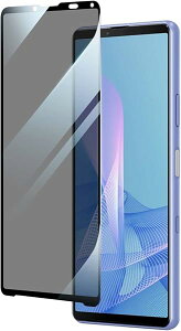 Xperia 10 IV KXtB dx9H ϏՌ XNb`h~ Uh~ CA[ wh~  \tȒP z EhGbWH GNX؃A 1 III tیtB 