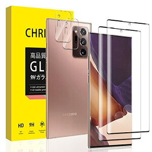 Galaxy Note 20 Ultra 5G KXtB + JtB wFؑΉ Note 20 Ultra 5G[SC-53A / SCG06 یtB 2+2Zbg KX tیtB dx9H ϏՌ ߗ 3DȖʑSʕی 