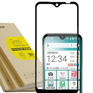 񂽂X}z3 A205KC KXtB 2Zbg Sʕی Sʋz 񂽂X}z3 A205KC tB  ȒPX}z3 S tB 񂽂X}z3 ȒPX}z3 񂽂X}z3 Glass fi