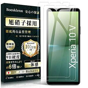 Xperia 10v KXtB Xperia 10v tB 2Zbg dx9H ߗ Uh~ ϏՌ wh~ CA[ z \tȒP GNXyA10v tB یtB 