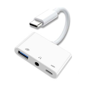 USB C 3.5mm アダプター オーディオ AUX & USB 2.0 ソケット OTGアダプター 3in1 PD 15W充電 ノートパソコン タブレット 送料無料