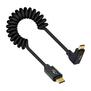 USB C 変換ケーブル L型 USB タイプC オスオス スパイラルケーブル 240W Thunderbolt 3 40Gbps データ転送 8K@60Hzビデオ 240W PD高速充電 Macbook Pro / Macbook Airなどと互換性のあるケーブルです (1M) 送料無料