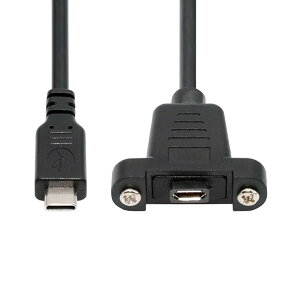USB2.0 }CN P[u 5 s X ^Cv C USB C IX dP[u 480Mbps f[^ pl }Eg z[t 50cm 
