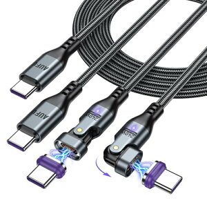 PD240W USB Type C P[u 16pin }Olbg [dP[u L^ 180°] 1.8M 5A}[d f[^] Ў葀 ^Cvc [dP[u AndroidȂType C@Ή (ubNE2{g) 