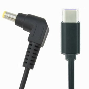 bcm[g p\R PD [dP[u Type C DCvOOa5.5mm-a2.5mm 45W / 65WΉ 15VgK[P[u 1.5m ݊i 