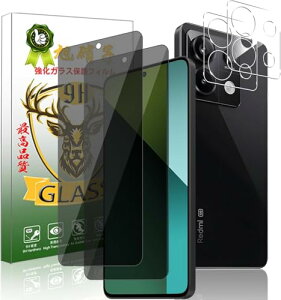 Redmi Note 13 Pro 5G tC `h~ Redmi Note13Pro 5G KXtB (2) + YtB (2) YAGCɎqf- i RedmiNote13Pro KX h~ w䃍bN یt