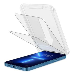 iPhone 13 PROMAX フィルム (2パック) 6.7インチ HD フィルム 気泡防止 ツールセット iPhoneスクリーンプロテクター 気なし竹りけけ 指紋防止 傷防止 耐摩耗性 送料無料