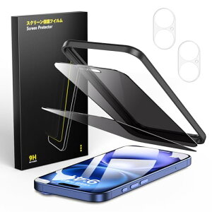 iPhone 16 KXtB 360°`h~ یtB 2 + JtB 2 9Hdx ϏՌ Uh~ KX Sh~ F؉\ ɍ׍ ߗ x^b` t