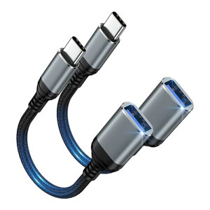USB C ϊA_v^ otgP[u USB 3.0 ^Cvc A_v^ ϊ 5gbps] ϋv iPhone 16 / 15 Pro / Max / Plus MacBook Pro / Air 2023 iPad Pro Samsung S24 / S23 / S22Ȃǂ̓Kp 2Zbg (O[) 