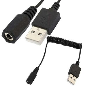 USB 2.0 P[u 150cm LkP[u USB2.0 To DC 3511P[u IXɃX bLRlN^t DCdP[u Lk߉\ USB ΂˃P[u 