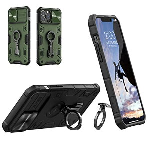 iPhone 14 Pro Max O P[Xt XChJveN^[t wʕی  ϏՌ TPUop[ j ACtH14 v }bNXX}zP[X iD  180°] X^