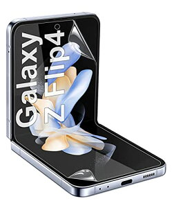 Galaxy Z Flip4 5G یtB wFؑΉ TPU Sʕی / LYC / ^0.15mm / qx / CA[ MNV[Z Flip4 5G یtB 3 