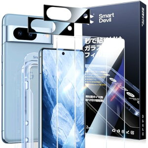 Google pixel 8A KXtC KChg wh~ pixel 8a KX \tȒP 9H ϏՌ O[OsNZ8a یtB wF  CAX 0.25mm^ 炩ȎG cc