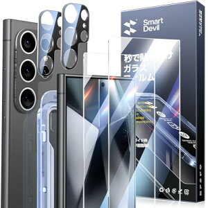 Galaxy S24 ultra KXtC wF wh~ \tȒP ϏՌ ̓KX یV[g  CAX bNtC 炩ȎG cc 2tC + 2Yt