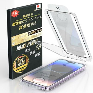 iPhone 15 Pro maxKXtB uԐڒ (2) CA[ Sʕی Ռz dx9H ϋv ɔ 99%ߗ wh~ Uh~  \t IȃKChgt100% KCh